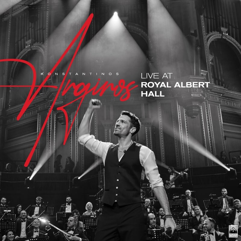 Live At Royal Albert Hall (3 LP)