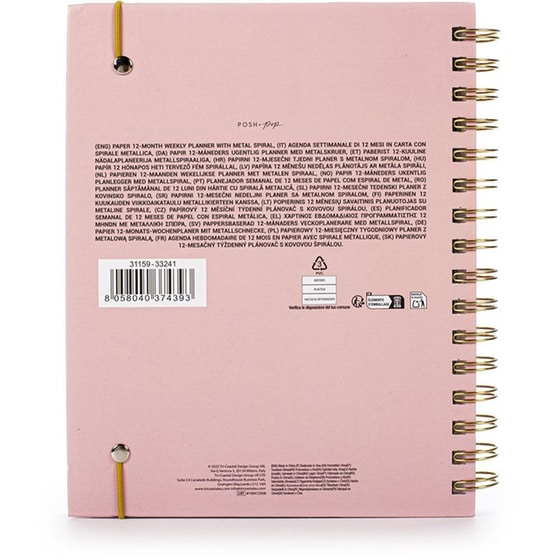 Ημερολόγιο Posh+Pop 2026 12Μ Σπιράλ Bow image 8