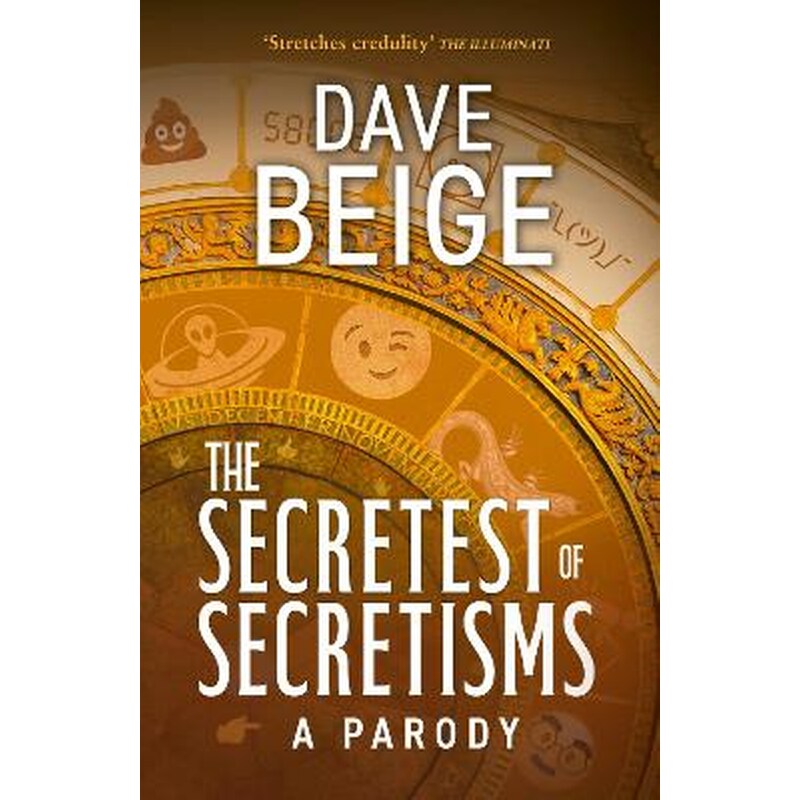 The Secretest of Secretisms