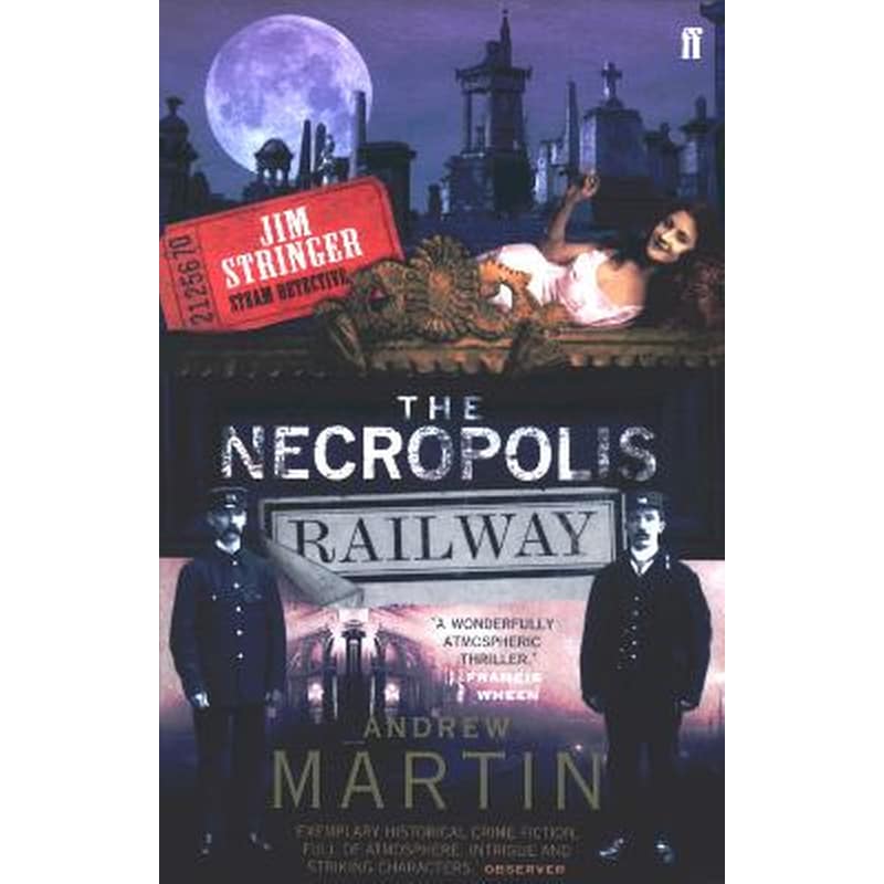 Necropolis Railway
