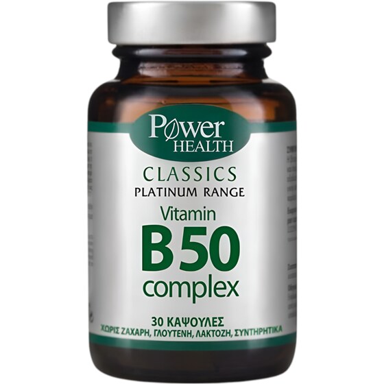 Power Health Platinum Range Vitamin Β50 Complex - 30 κάψουλες image 0