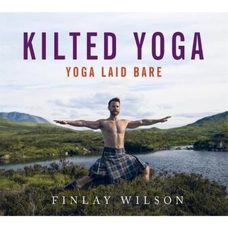 Kilted Yoga