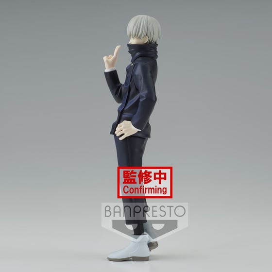 Συλλεκτική Φιγούρα Banpresto Jujutsu Kaisen - Toge Inumaki (Ver.A) Statue (15cm) (18929) image 2