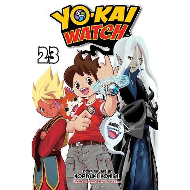 YO-KAI WATCH, Vol. 23