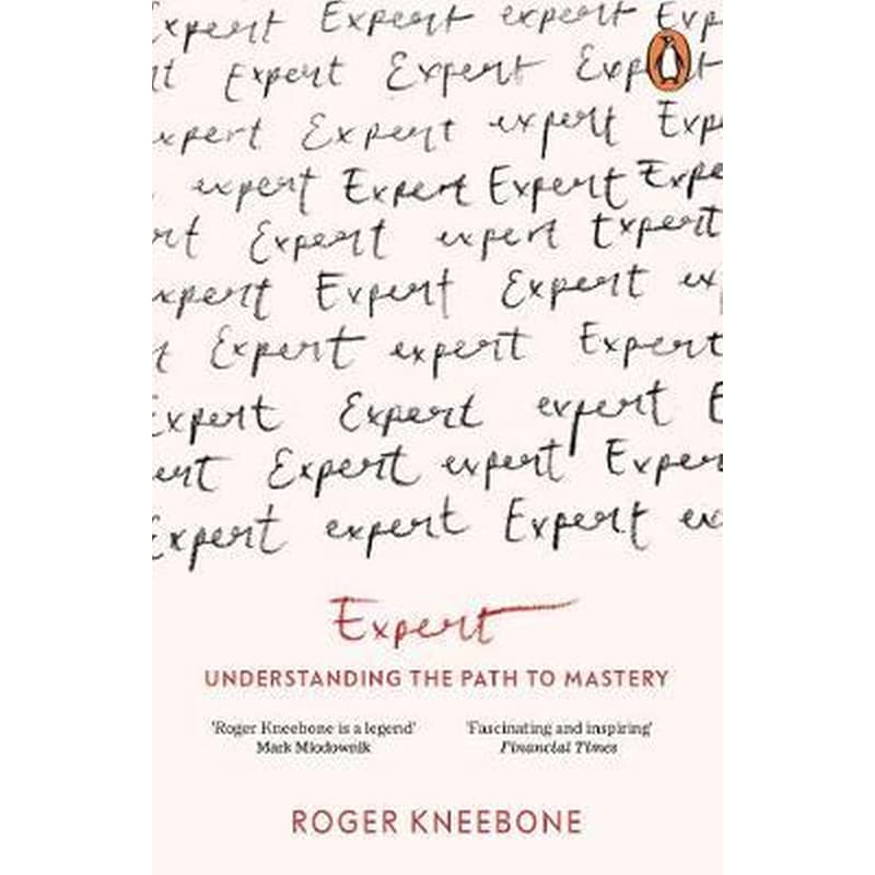 Expert : Understanding the Path to Mastery