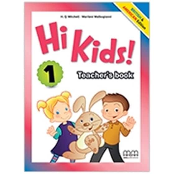Hi Kids 1 - Teacher' s Book image 0
