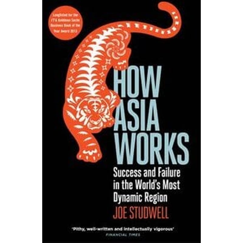 How Asia Works