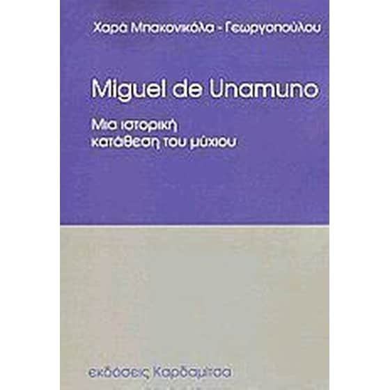 Miguel de Unamuno image 0