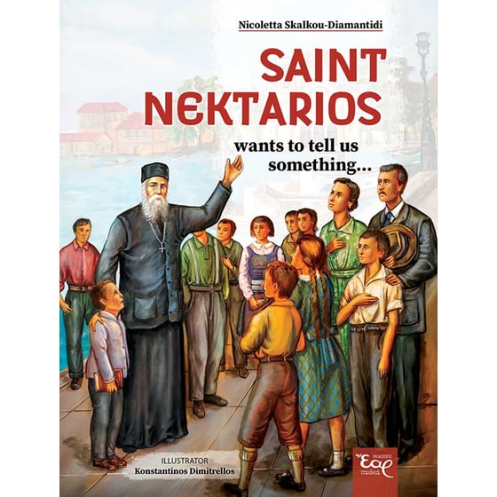 Saint Nektarios wants to tell us something... image 0