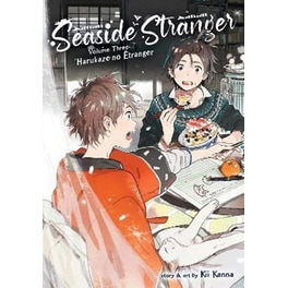 Seaside Stranger, Vol. 3: Harukaze no Etranger