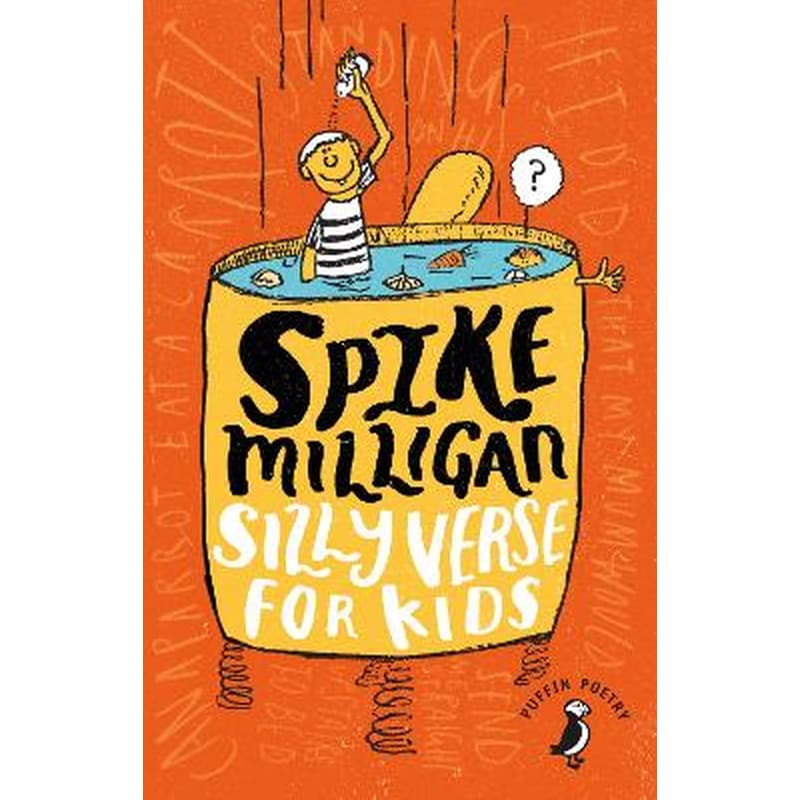 Silly Verse for Kids