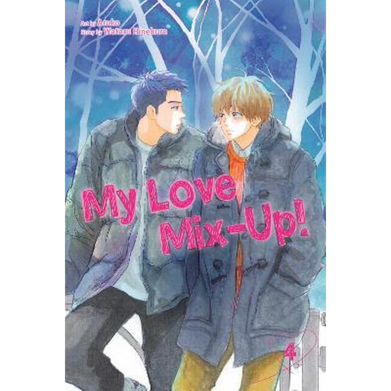 My Love Mix-Up!, Vol. 4