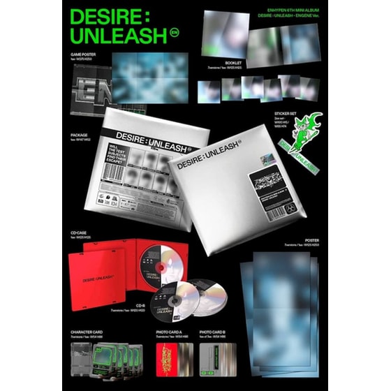 Desire: Unleash (Engene Ver.) image 1