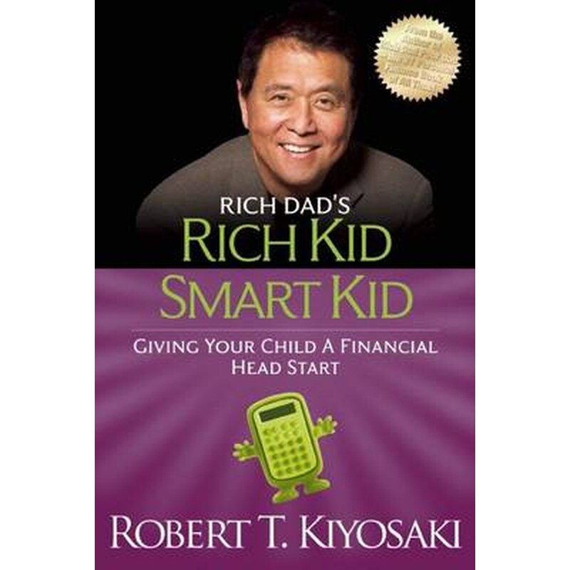 Rich Kid Smart Kid
