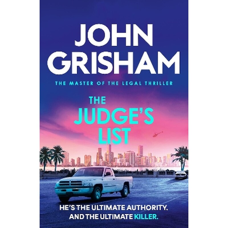 The Judges List