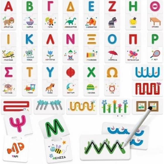 Headu Εκπαιδευτικό Παιχνίδι Montessori Αλφάβητος image 1