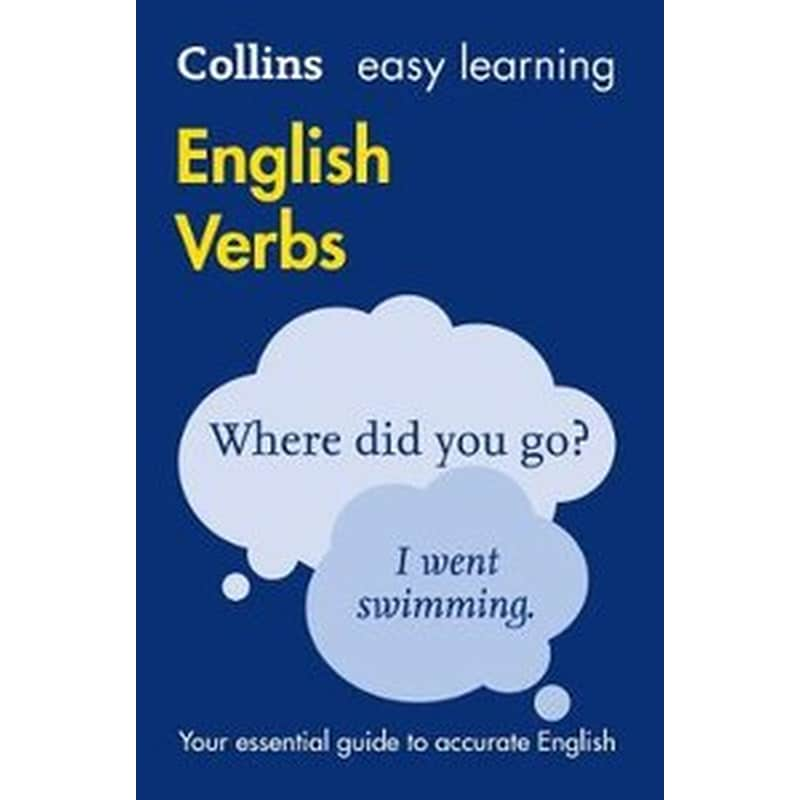 Collins Easy learningEnglish - Easy Learning English Verbs