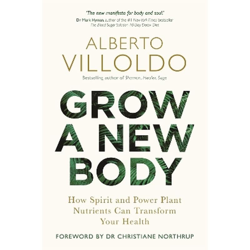 Grow a New Body