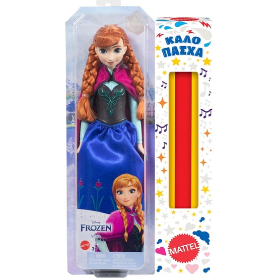 Παιχνιδολαμπάδα Κούκλα Disney Frozen - Τυχαία Επιλογή image 1