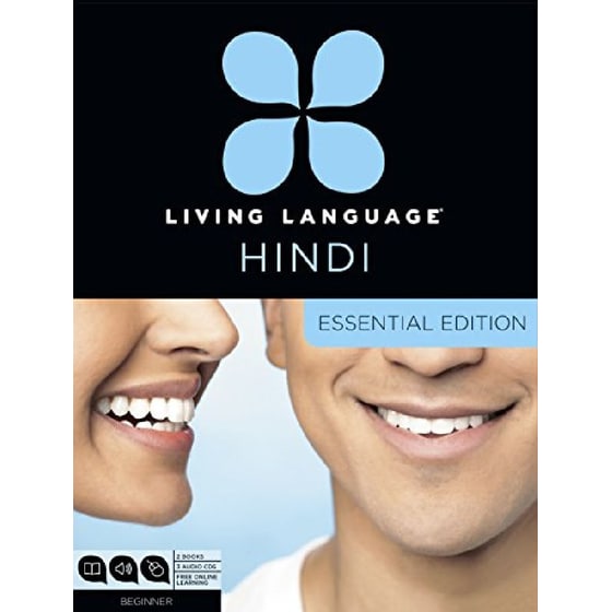 Living Language Hindi, Essential Edition image 0
