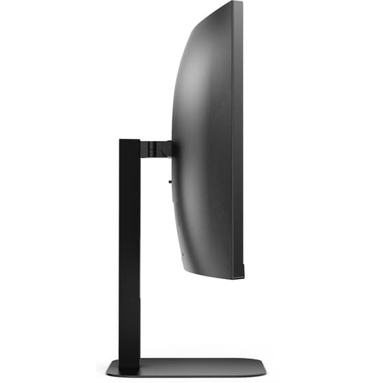 AOC CU34V5C 34'' Ultrawide QHD VA Curved 100Hz 4ms image 3