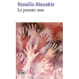 Le Premier MOT