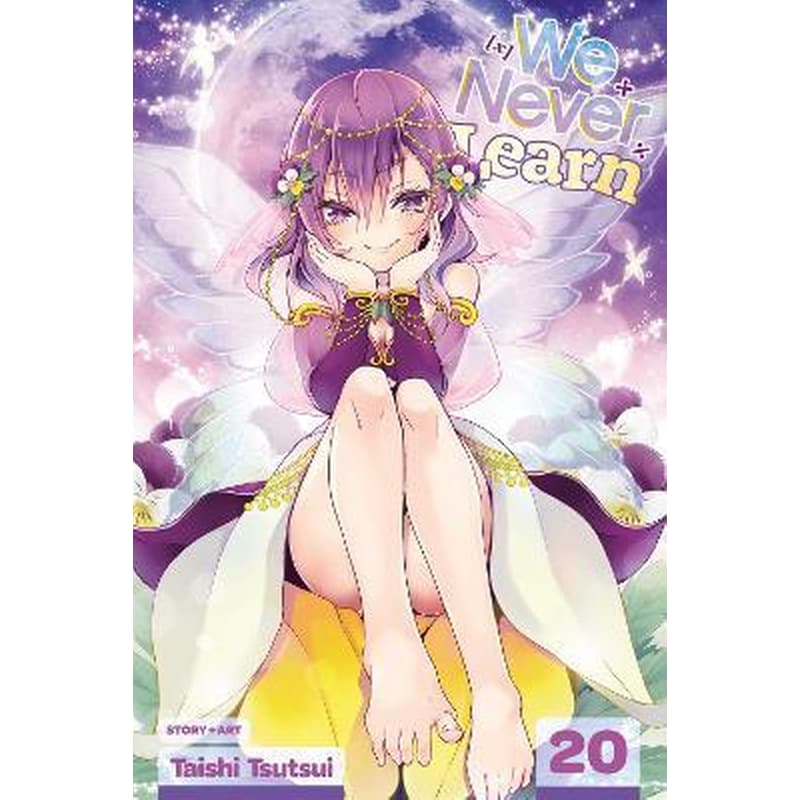 We Never Learn, Vol. 20