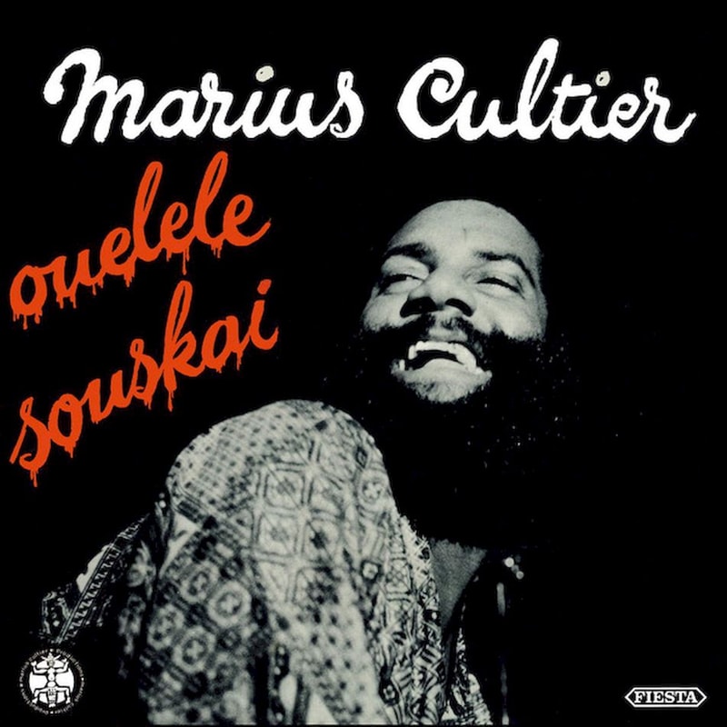 Ouelele Souskai (LP)