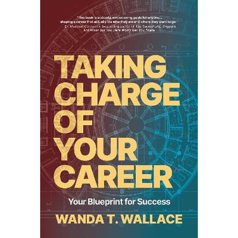 Taking Charge of Your Career