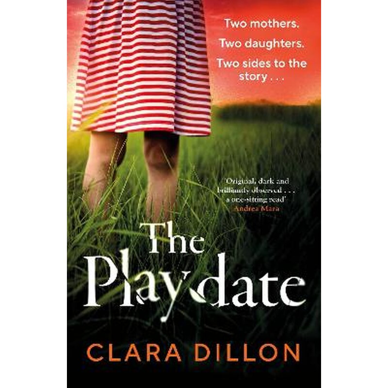 The Playdate