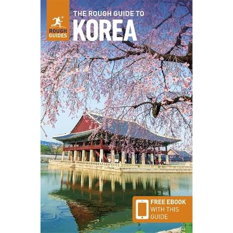 The Rough Guide to Korea: Travel Guide with eBook