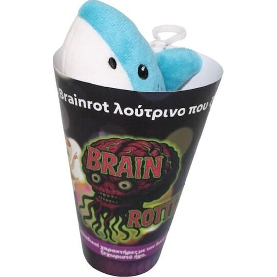 Λούτρινο Italian Brainrot Brainrottiz Collection με Ήχο 1 Τμχ - Τυχαία Επιλογή Σχεδίου image 4