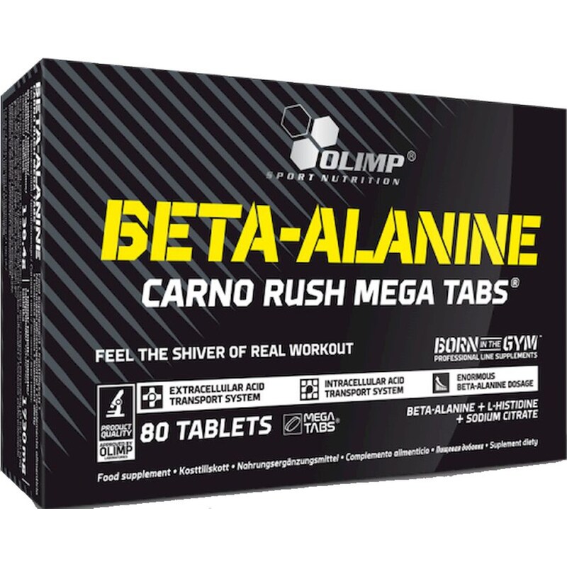 OLIMP Olimp Beta - Αλανίνη Carno Rush Mega Tabs - 80 ταμπλέτες