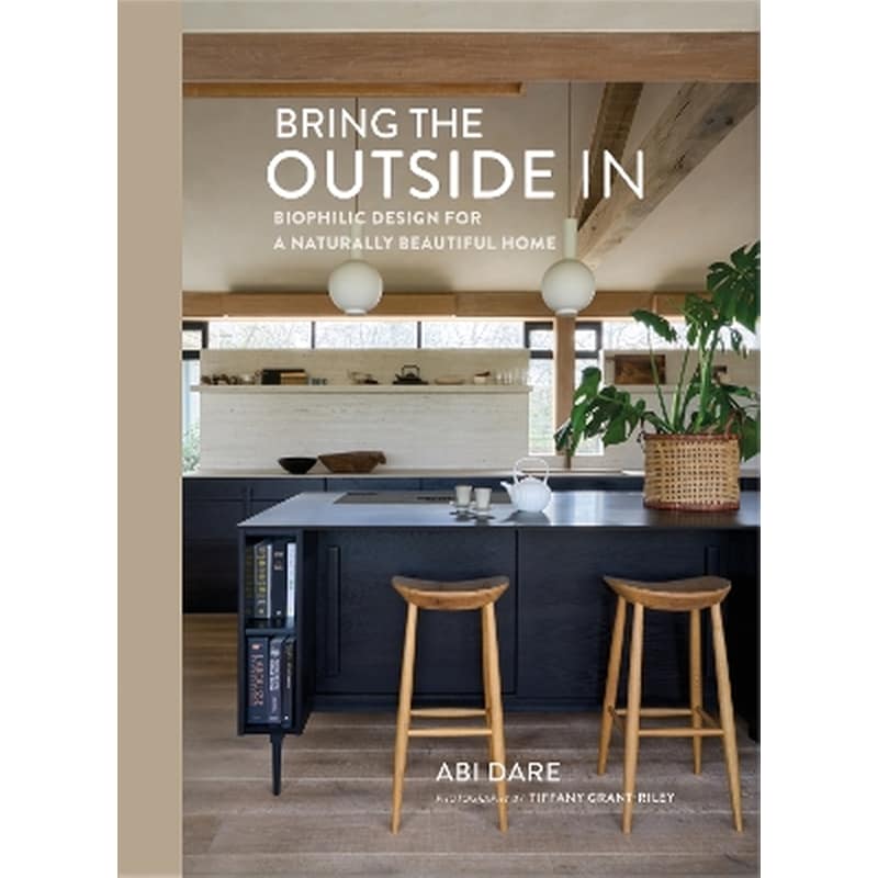 Bring the Outside In