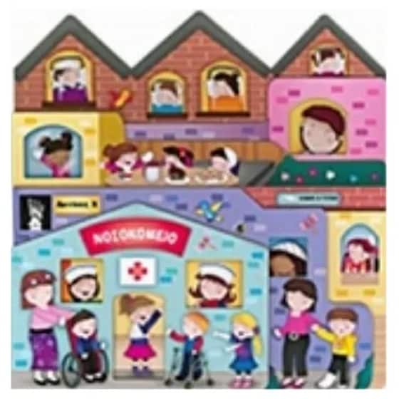 Νοσοκομείο image 0