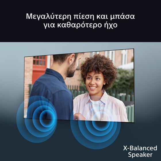 Sony BRAVIA 3 LED 50" 4K  Google Smart Τηλεόραση  K50S35B image 3