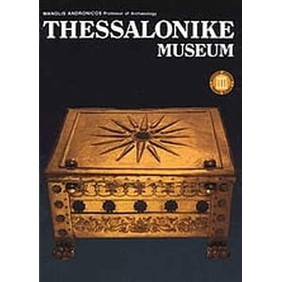 Thessalonike Museum image 0