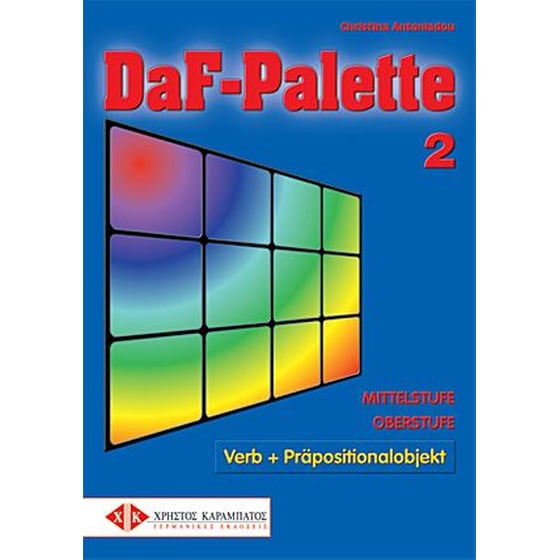 Daf-Palette 2 (Verb Und Praepositionalobjekt) image 0