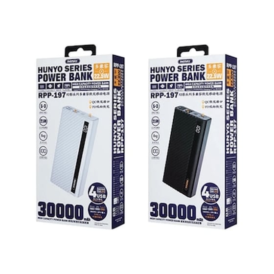Powerbank Remax RPP-197 30000mAh - Μαύρο image 3