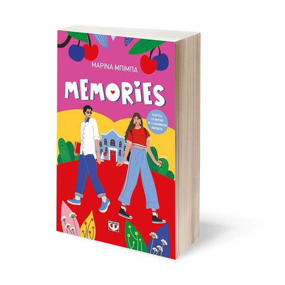 Memories image 1