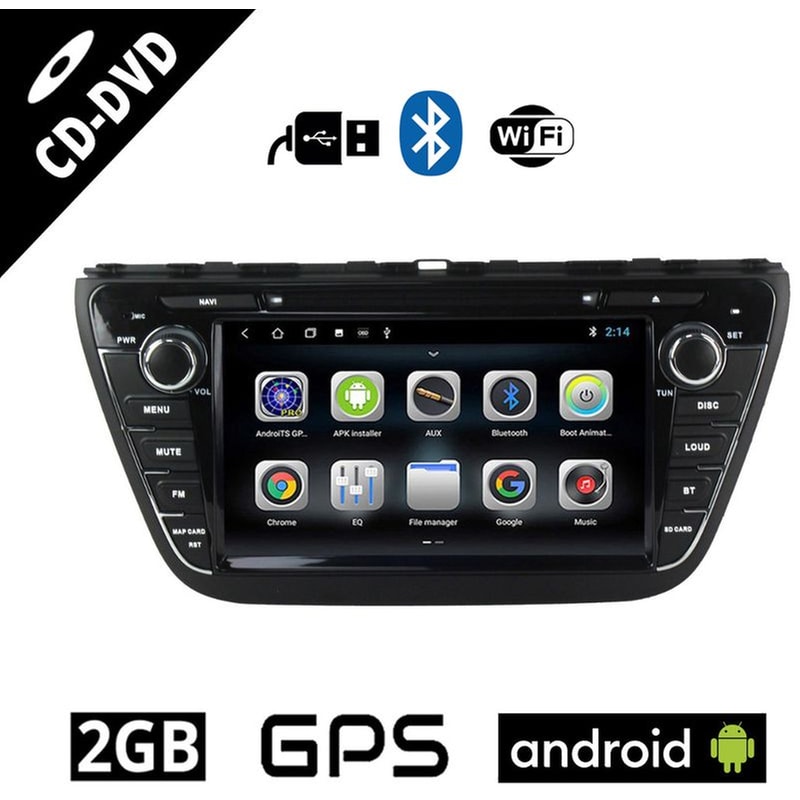 Ηχοσύστημα ΟΕΜ με Οθόνη Αφής 7 Android, GPS, Wi-Fi, CD/DVD, Bluetooth - 2GB/16GB για SUZUKI SX4 S-CROSS (μετά το 2014)- Μαύρο