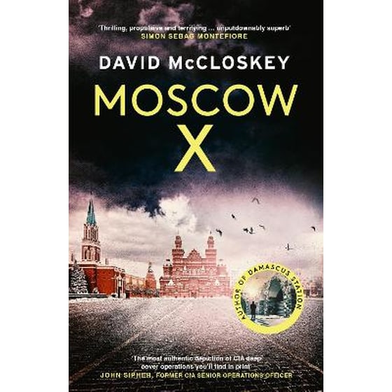 Moscow X image 0