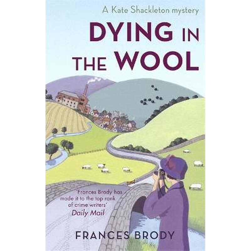 Dying In The Wool 0726560
