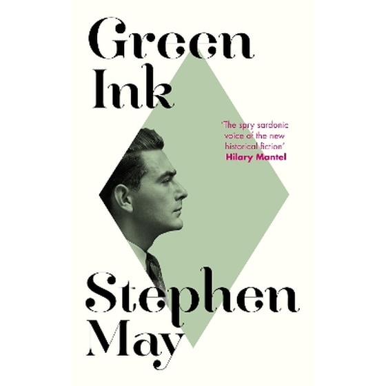 Green Ink image 0