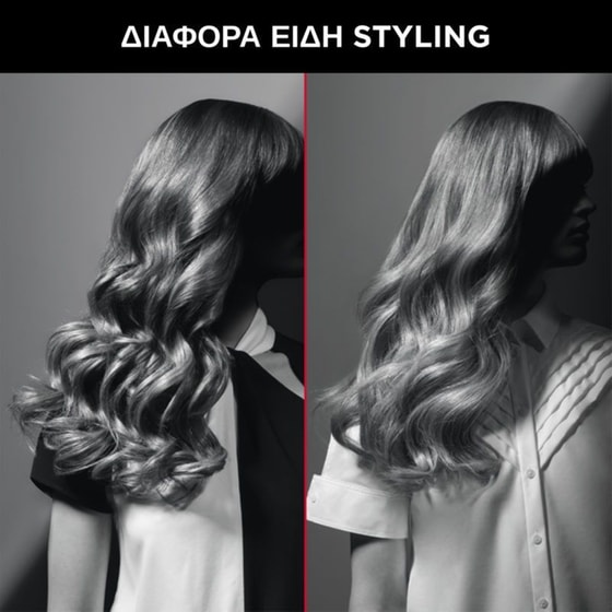 Ψαλίδι Μαλλιών ROWENTA x Karl Lagerfeld CF321LF0 Μαύρο image 6