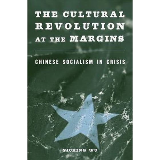 Cultural Revolution at the Margins image 0