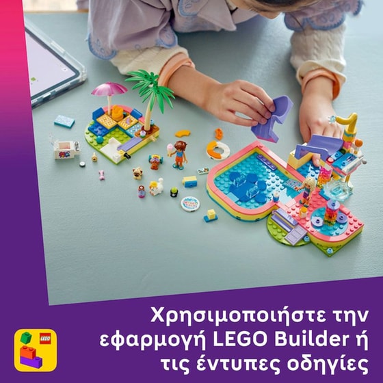 LEGO® Friends Διασκέδαση στο Πάρκο με τις Νεροτσουλήθρες (42676) image 7