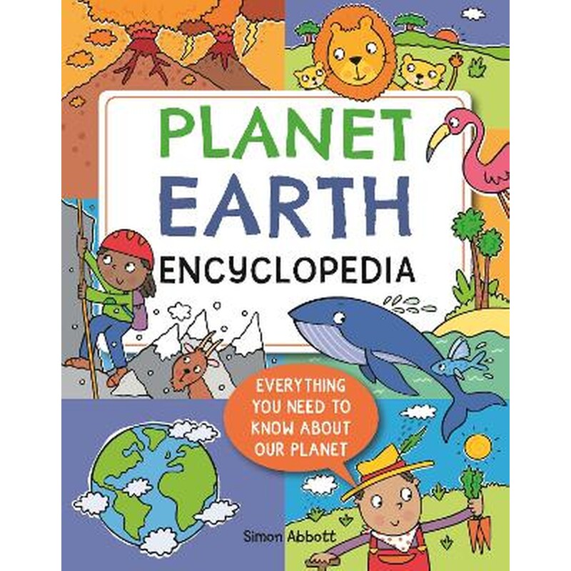 Encyclopedia: planet earth