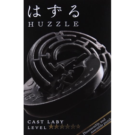 Γρίφος Huzzle Cast Laby  5 image 2