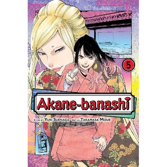 Akane-banashi, Vol. 5 image 0